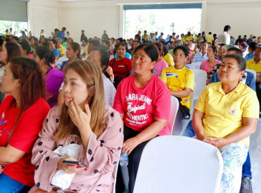 พิธีมอบสมุดประจำตัวผู้ได้รับการแก้ไขปัญหาการอยู่อาศัยทำกิน ... พารามิเตอร์รูปภาพ 50